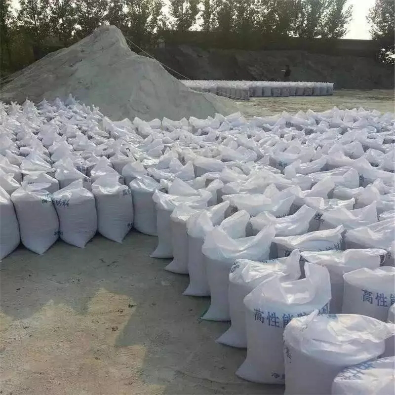 淮安防辐射硫酸钡砂